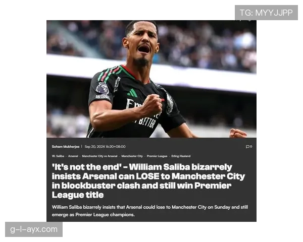 英超新星萨马雷闪耀赛场，率队冲击冠军引热议