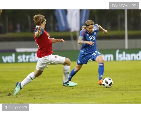 冰岛韧性足球引人瞩目，国家队如何在国际舞台持续提升竞争力