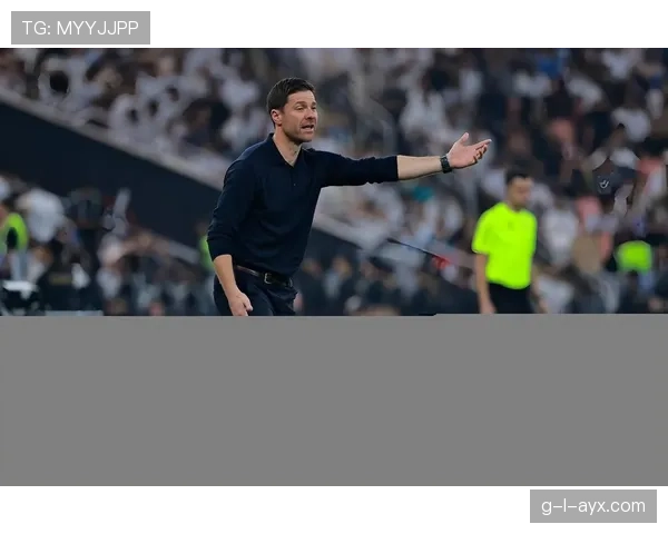 阿隆索传球失误引争议，球队战术执行遭质疑