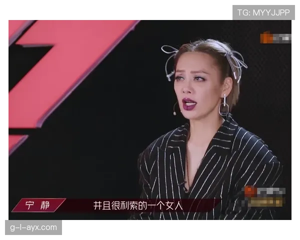 李冰洁赛场上超拼，私下却被爆买买买停不下来？这反差也太大了吧！